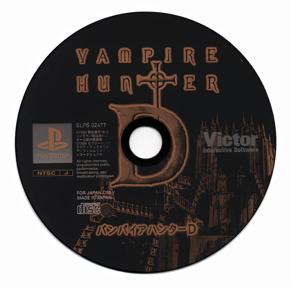 Лицензионный диск Vampire Hunter D для PlayStation
